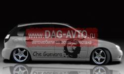     1119 Kalina (),      - E}{CLUZIVE